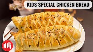 Kids Special Chicken Bread | Chicken Bread Recipe | How to make bread | Easy Chicken Recipe | NDJ