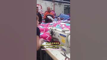High speed edge trimming tape binding sewing machine for comforter quilt mattress #sewingmachine