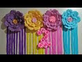 Diy Birthday Decor| paper flower making