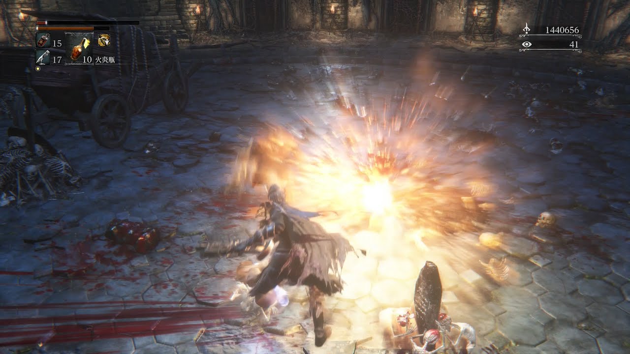 Stake Driver Bloodborne pvp : Stake Driver Charge Finish ! - Last Shot - YouTube