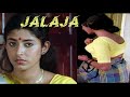 JALAJA actress | Dum Dum Dum #jalaja #southindianactress #actresslife #malayalam #actress #mallu
