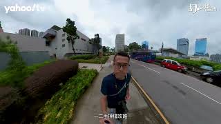 胡‧說樓市｜綠置居即將接受申請! 實地睇宏緻苑環境!