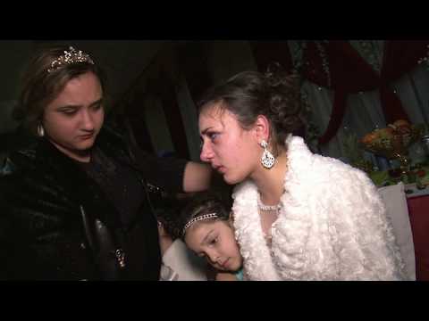Цыганская свадьба, снятие фаты невесты