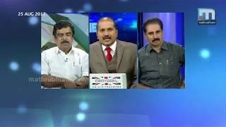 Is Right To Privacy a setback for Ultranationalism | SPT Part 1| Mathrubhumi News
