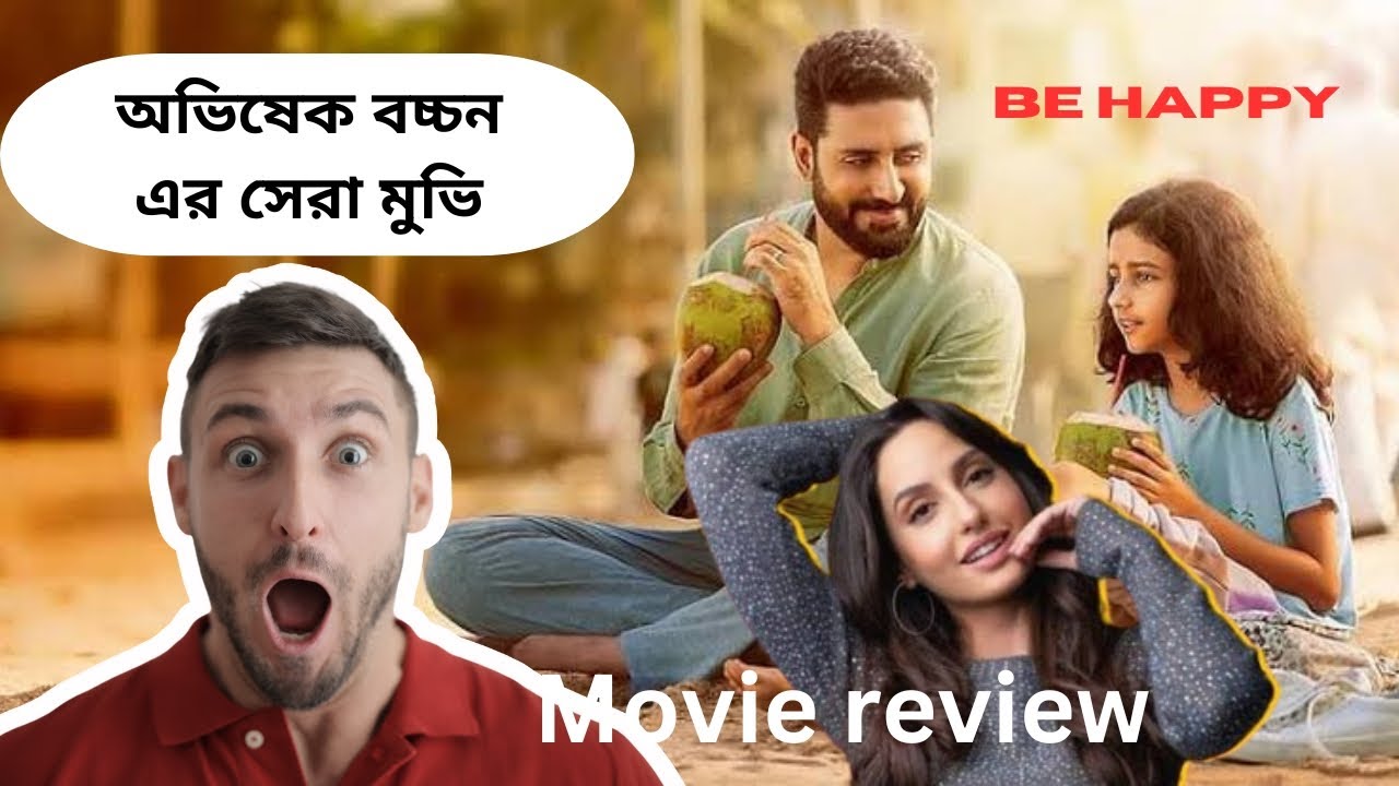 Be happy movie review | Movistigate