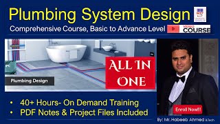 Plumbing System Design- Course Syllabus (2023 Updated) screenshot 4