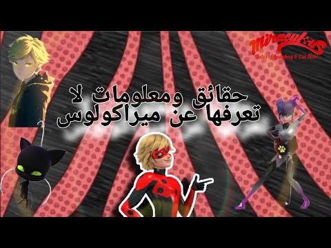 فيديو: ما هو لوكا في اليانية؟