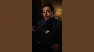 الأستثمار فى الشركات و النسب بزنس شركة Sharktank استثمار محمد جاويش 