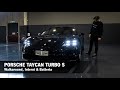 Porsche Taycan: i segreti della Porsche 100% elettrica (ENG SUBS)