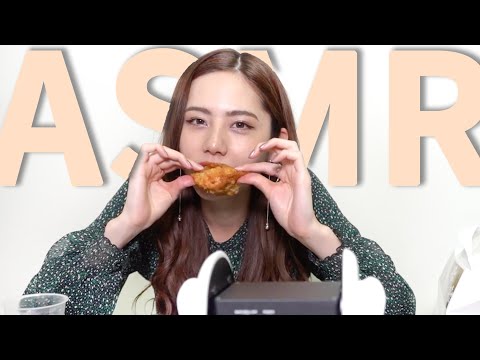 【ASMR】ケンタッキーのサクサクチキンを食べる【KFC】【咀嚼音】【音フェチ】