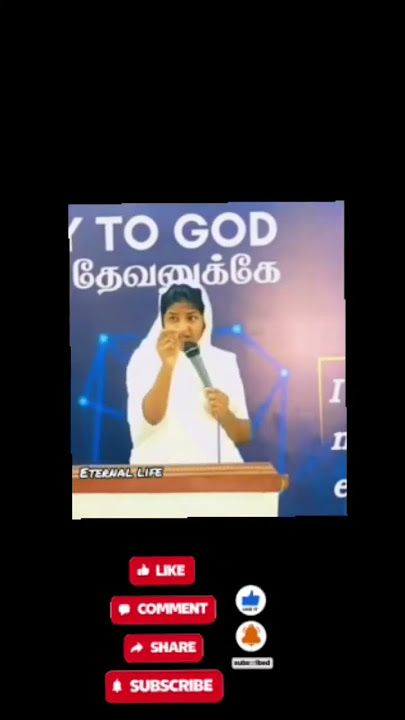 ஒரு விஷயத்தை என்னனு analyse பண்ணனும்‼️sis.princy leo spiritual message#eternal#eternallife