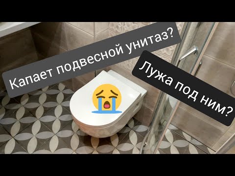 Видео: Кание Уест купи снимка на ваната на Уитни Хюстън за албума