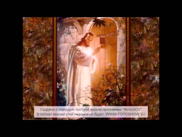 В. Логачев - ТЫ ведь скоро придешь