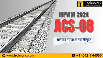 ✨ ACS-08 IRPWM 2024 Made Easy | TechnoRYZ | आसान व्याख्या