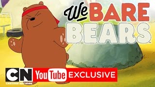 Мультшоу Вся правда о медведях Невероятный герой Гриз только на YouTube Cartoon Network