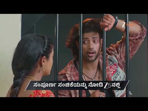 Meghasandesha | Ep - 695 | Preview | Sep 29 2026 | Zee Kannada