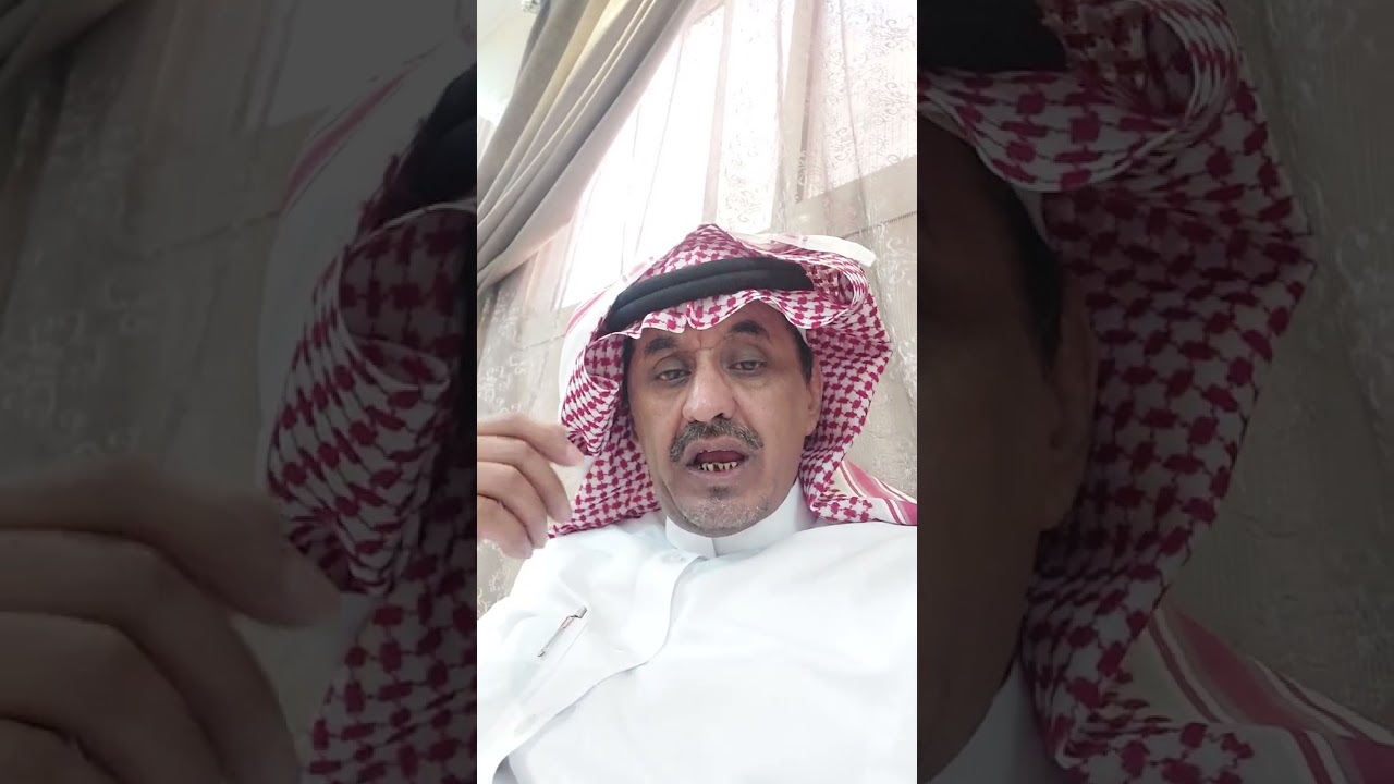 تعريف بقبيلتي بني سالم من ثقيف بالطائف🌹