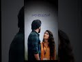 "నీతో ప్రతి పేజీ నింపేసానే... 📖✨ Sometimes words aren't enough to describe the depth of a heartbeat