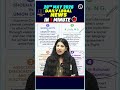 28 May - Daily Legal Current Affairs In 1 Minute #Shorts #LegalCurrentAffairs #LegalNews #PW