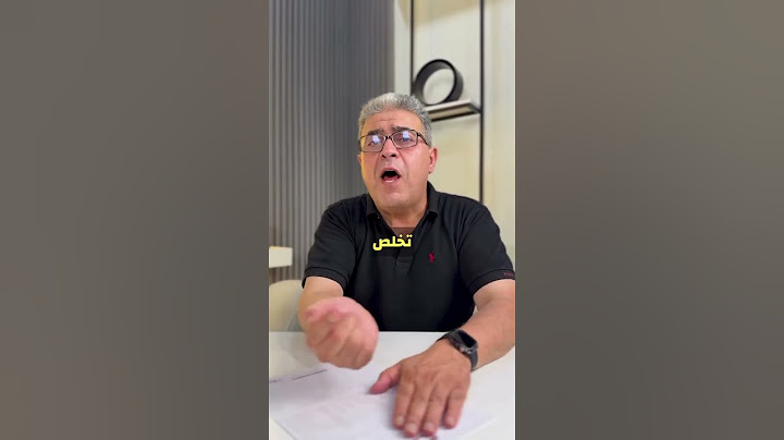 هل فعلاً رح يتغيّر امتحان الفيزياء؟ الجواب مش زي ما بتتوقع… اسمع للآخر!