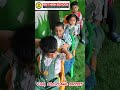 Fun, Fouce, and passes, #activity #education