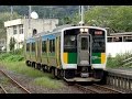 【4K】JR久留里線 久留里駅にて キハE130系100番台気動車 到着・出発シーン