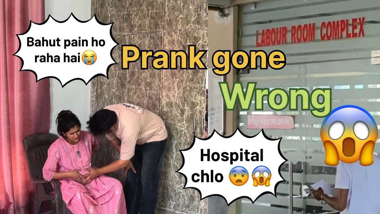 Labour  pain shuru ho gya 😱😱 Prank gone extremely wrong 😞 
