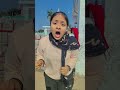 udja kaale kava💕🥰#shorts#trending#funny#comedy#ytshorts#arohijoshi