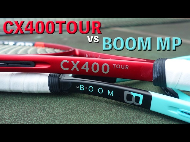 マイラケット選び】CX400TOURとBOOM MPをほぼ同スペック＆同