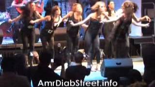 Amr Diab African Music Awards 2009 