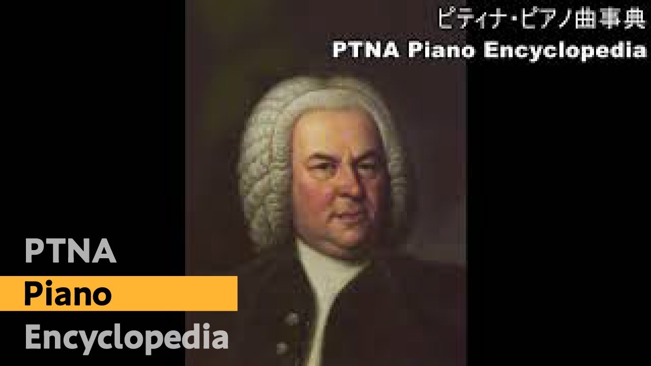 Maruyama Koji / J.S.Bach - French overture (Partita) Bourrée - YouTube