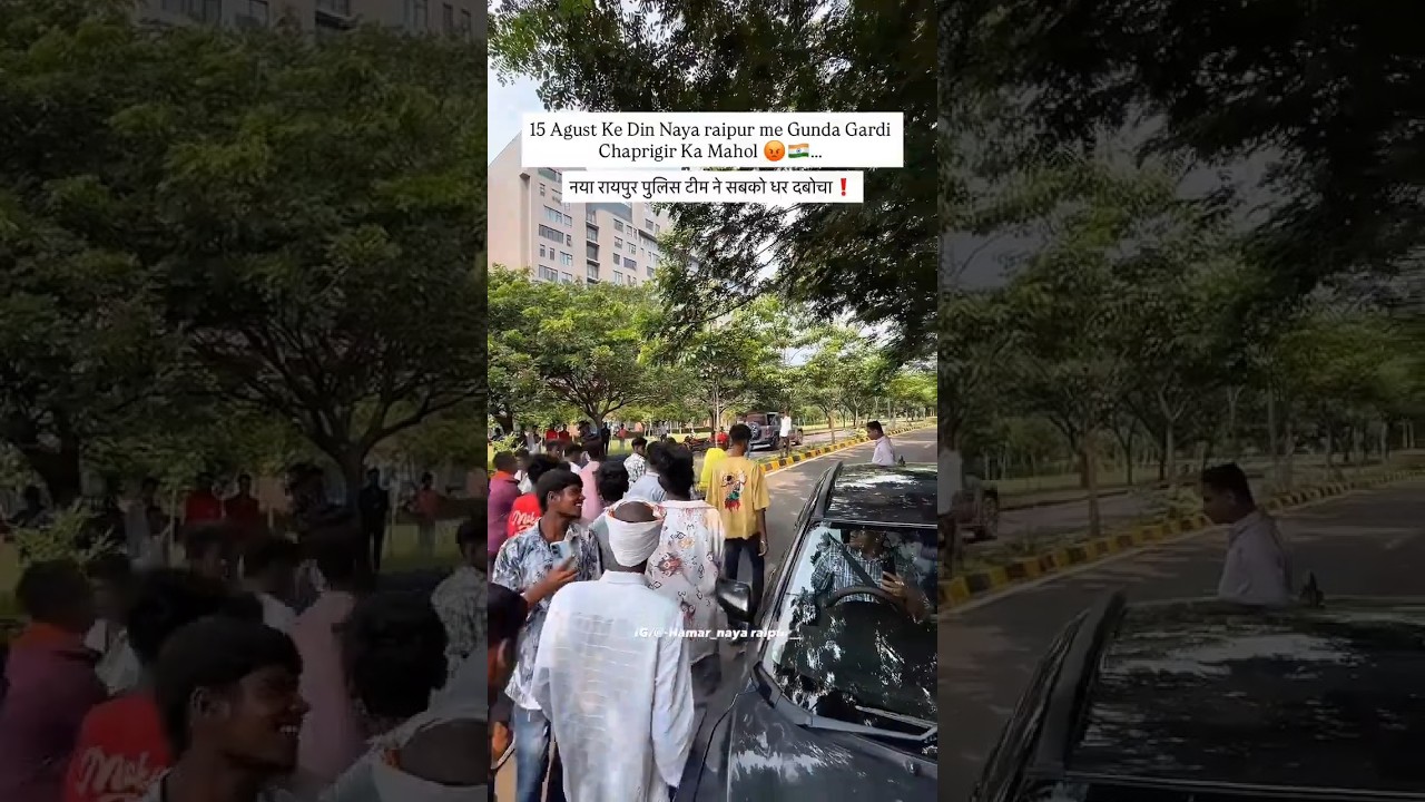 👿IP Club Me Bikers Ne Kiya Gunda Gardi / 