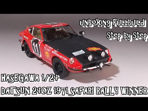 ハセガワ 1/24 フェアレディ 240Z 1/24 fairlady 240z hasegawa - YouTube