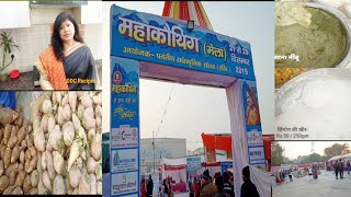 महकोथिग उत्तराखण्ड मेला इंदिरापुरम- Delhi NCR | Uttarakhand Fair| Uttarakhand sanskriti -Ek jhalak