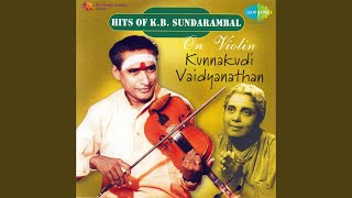 Nalam serkkum instrumental