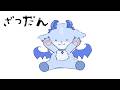 夏雑談【でびでび・でびる/にじさんじ】