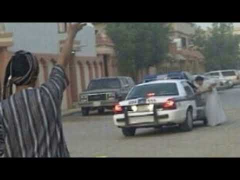 Eins Zwei Polizei Radio Edit