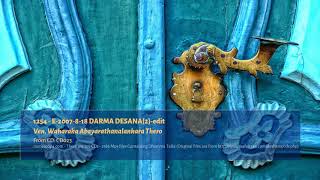 1254-CD023-Track 01-E-2007-8-18 DARMA DESANA[2]-edit