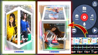 3D WhatsApp Status Video Editing | Kinemaster Status editing | New trending video || screenshot 3