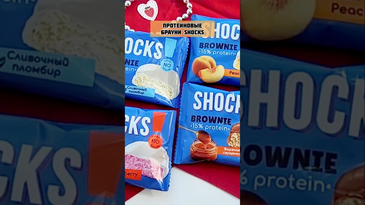 Нежно, но ненатурально 🙃 Стоит ли покупать брауни 