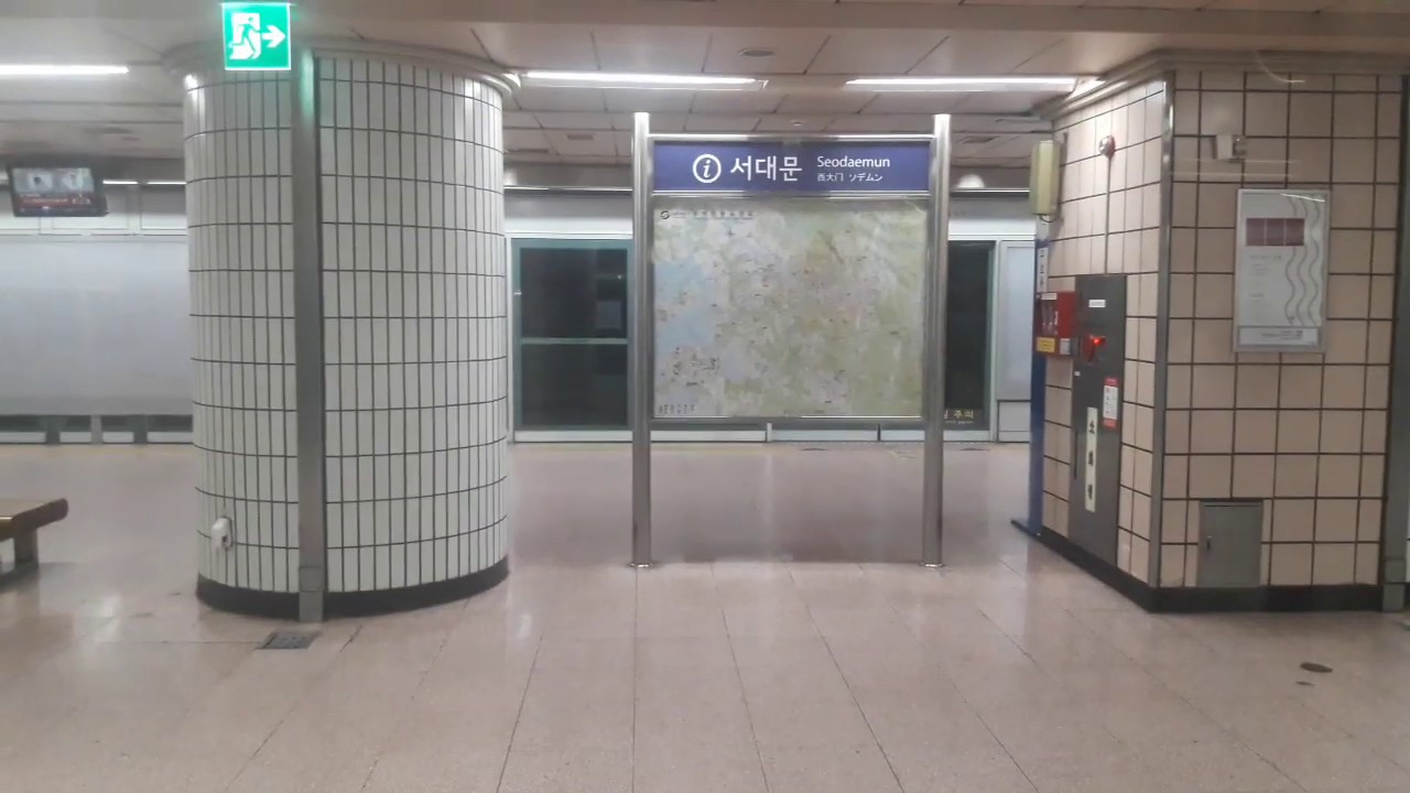 서울교통공사5호선 1차분 524편성 SMRT5040 방화행 종로3가~개화산 주행영상