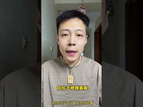 属兔的人是很低调的 十二生肖 生肖兔