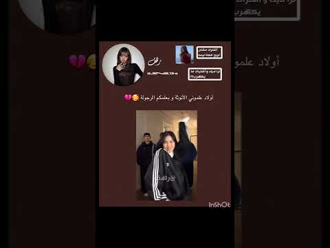 تمم جيش سينتو ايقنت  اكسبلور جيش سينتو   