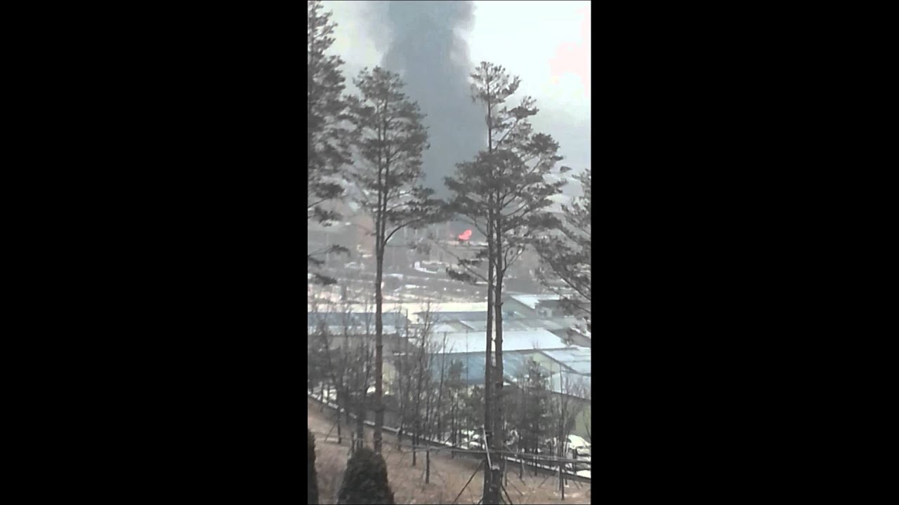 화재현장 고양시 식사동 - YouTube