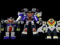 メガボイジャー&メガウインガー&ハイパーギャラクシーメガみたいなもの(にせもの注意