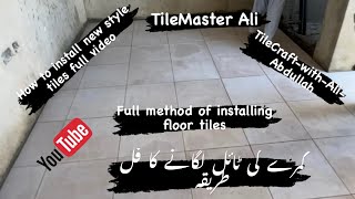 "Tiling 101: The Complete Guide to Tile a Room from Start to Finish | TileMaster Ali"