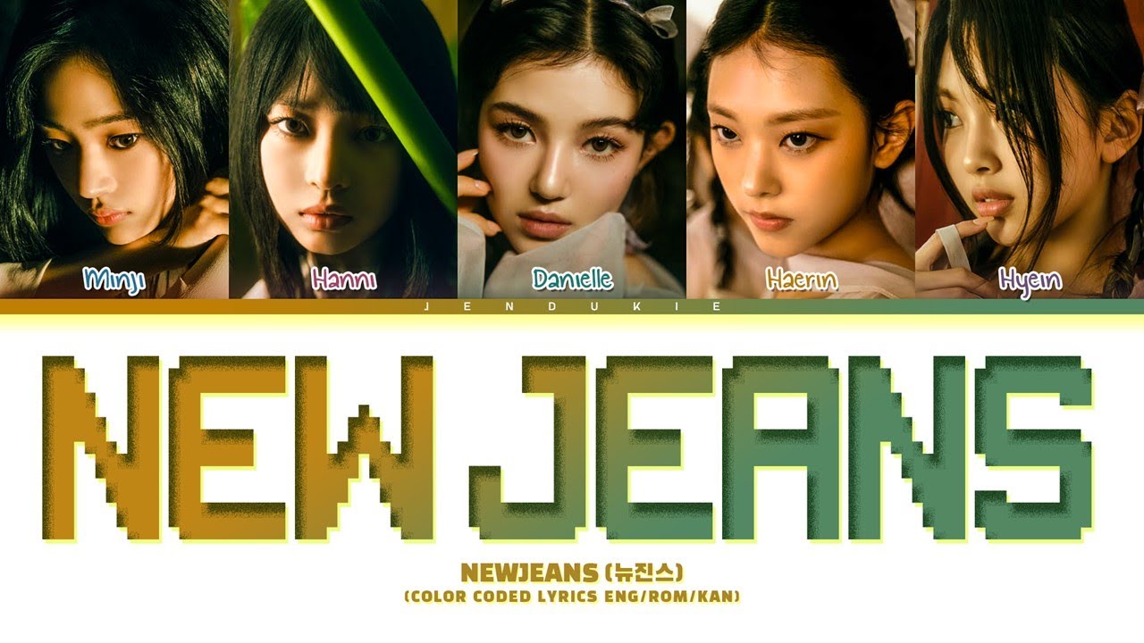 NewJeans (뉴진스) – New Jeans Lyrics