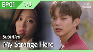 Ccfull My Strange Hero Ep01 13 복수가돌아왔다