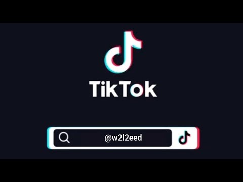 الجمع بين قوله تعالى اد خ ل وا ال ج ن ة ب م ا كنتم ت عم ل ون وحديث لن يدخل أحدكم الجنة بعمله