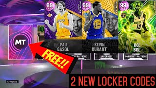 NBA 2K22 2 New Locker Codes